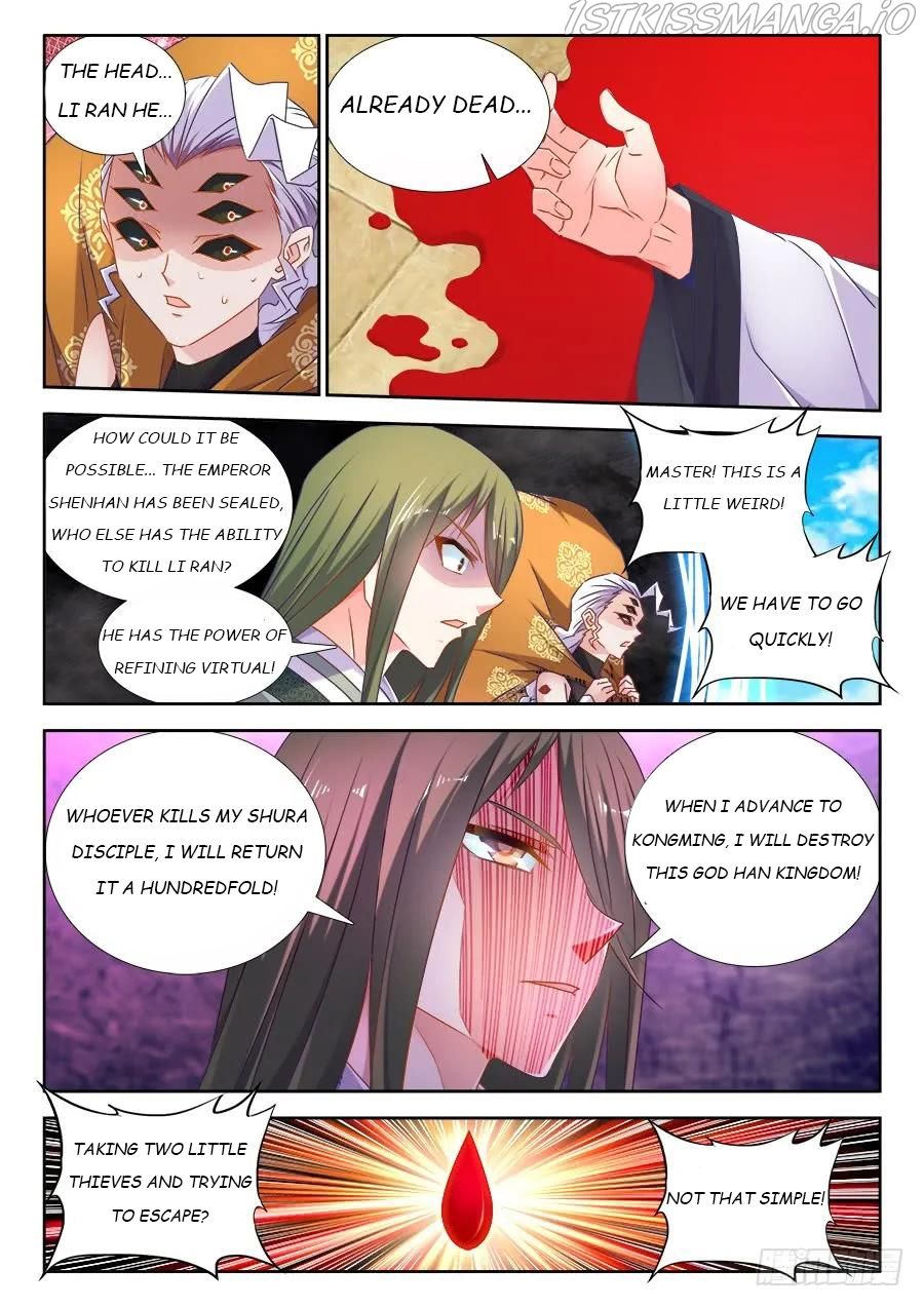 My Cultivator Girlfriend Chapter 499 10